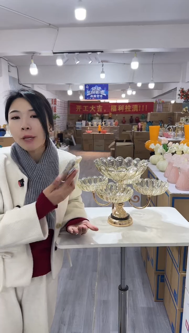 【闪购商品】琉璃瑞鸿花瓶花器早W-24