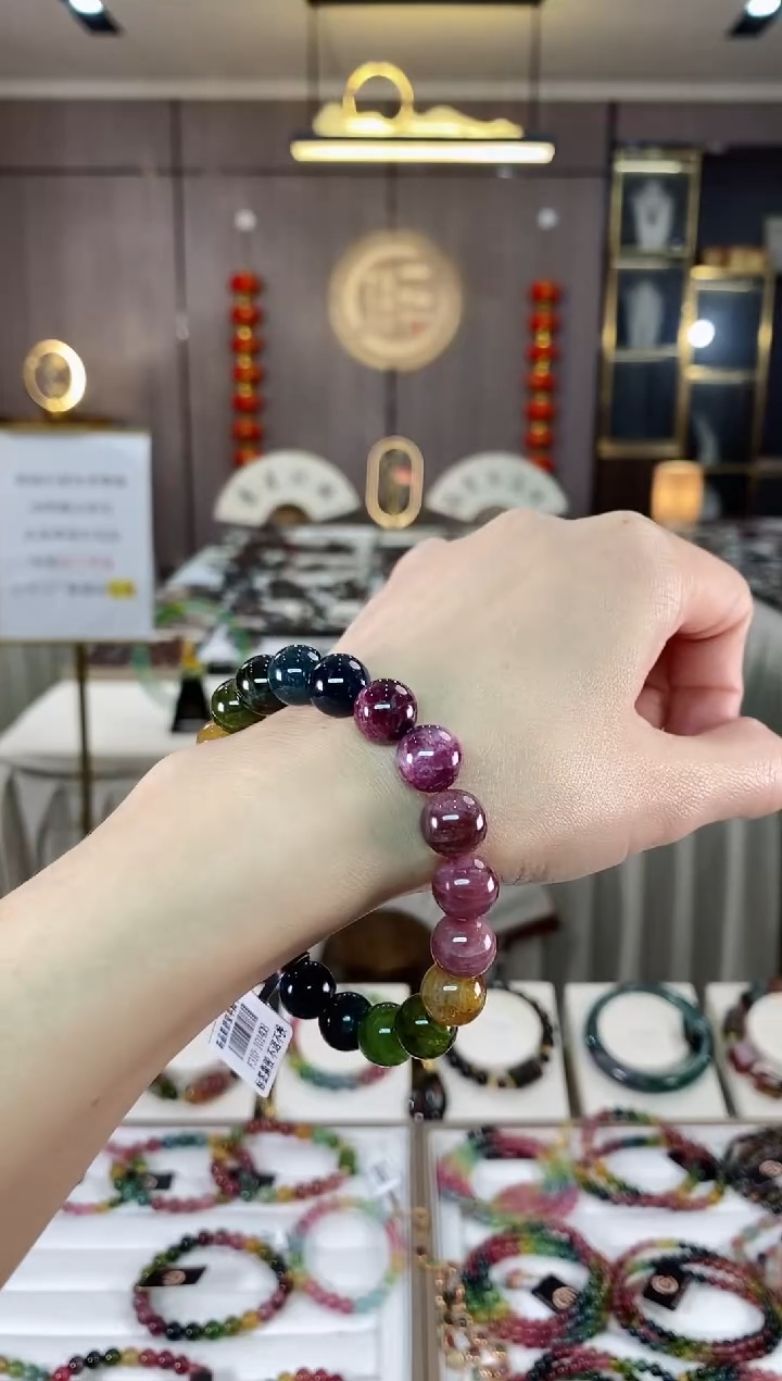 【闪购商品】碧玺单圈手串10mm+未镶嵌（多样性发一条）hon