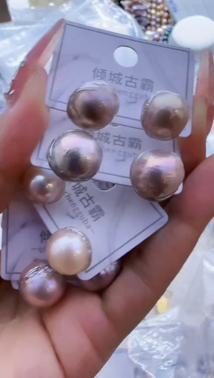 【闪购商品】淡水珍珠耳饰银S925镶嵌394多样性发货  发其一