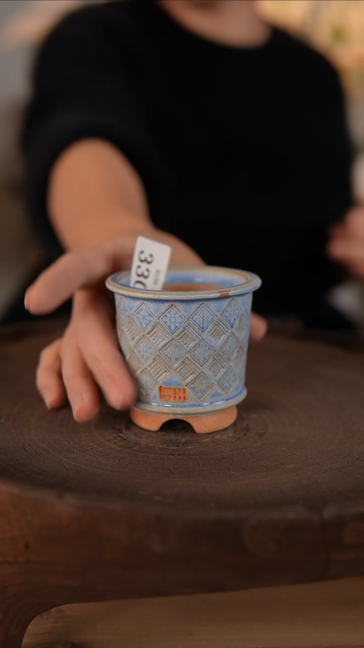 【闪购商品】红陶1-20-320默认微瑕口