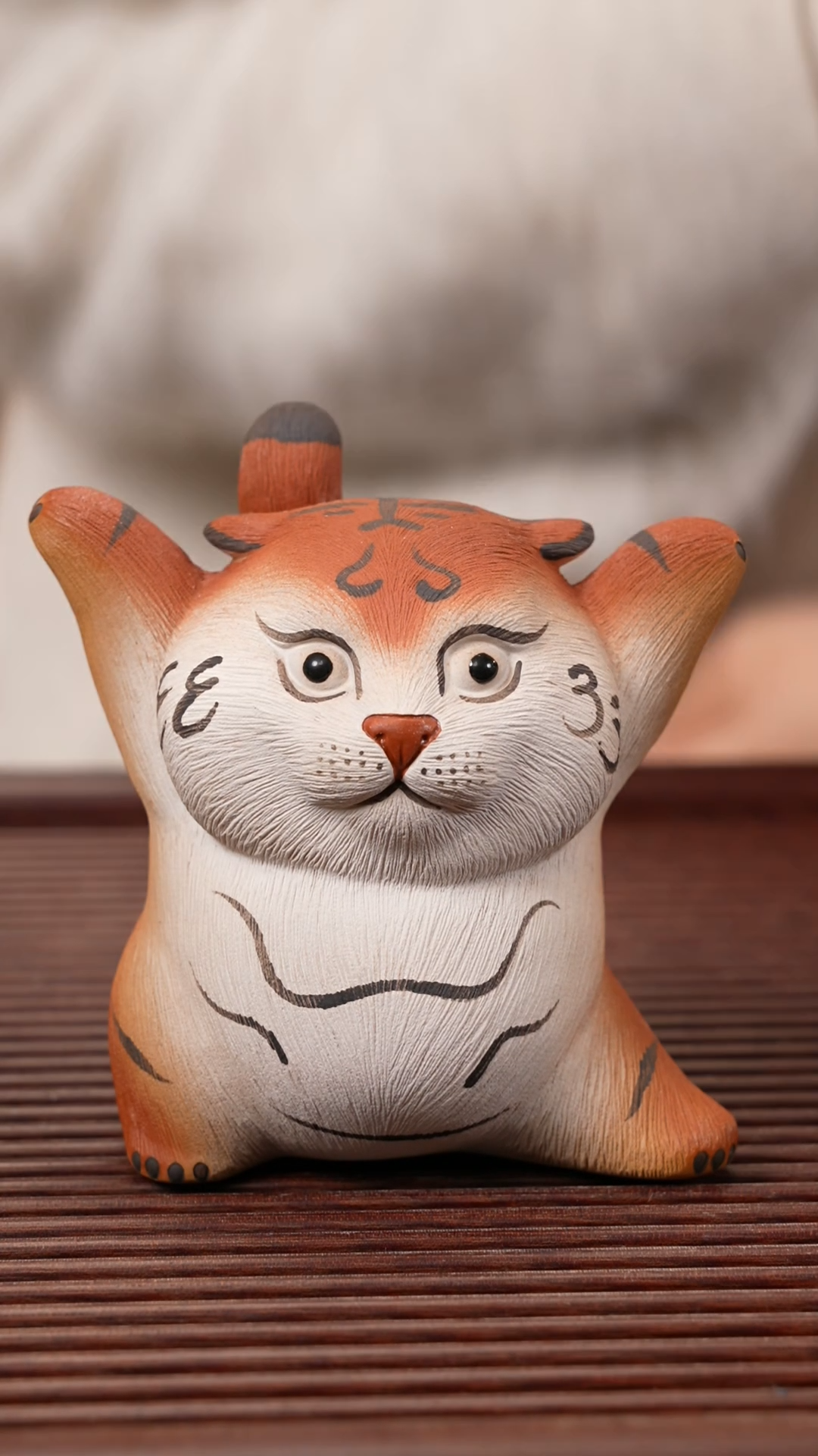 【闪购商品】紫砂茶宠展翅萌虎