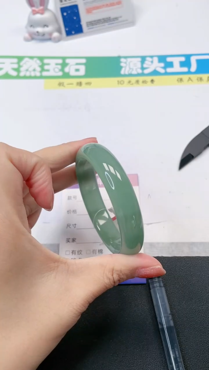 【闪购商品】石英质玉手镯未镶嵌89-58