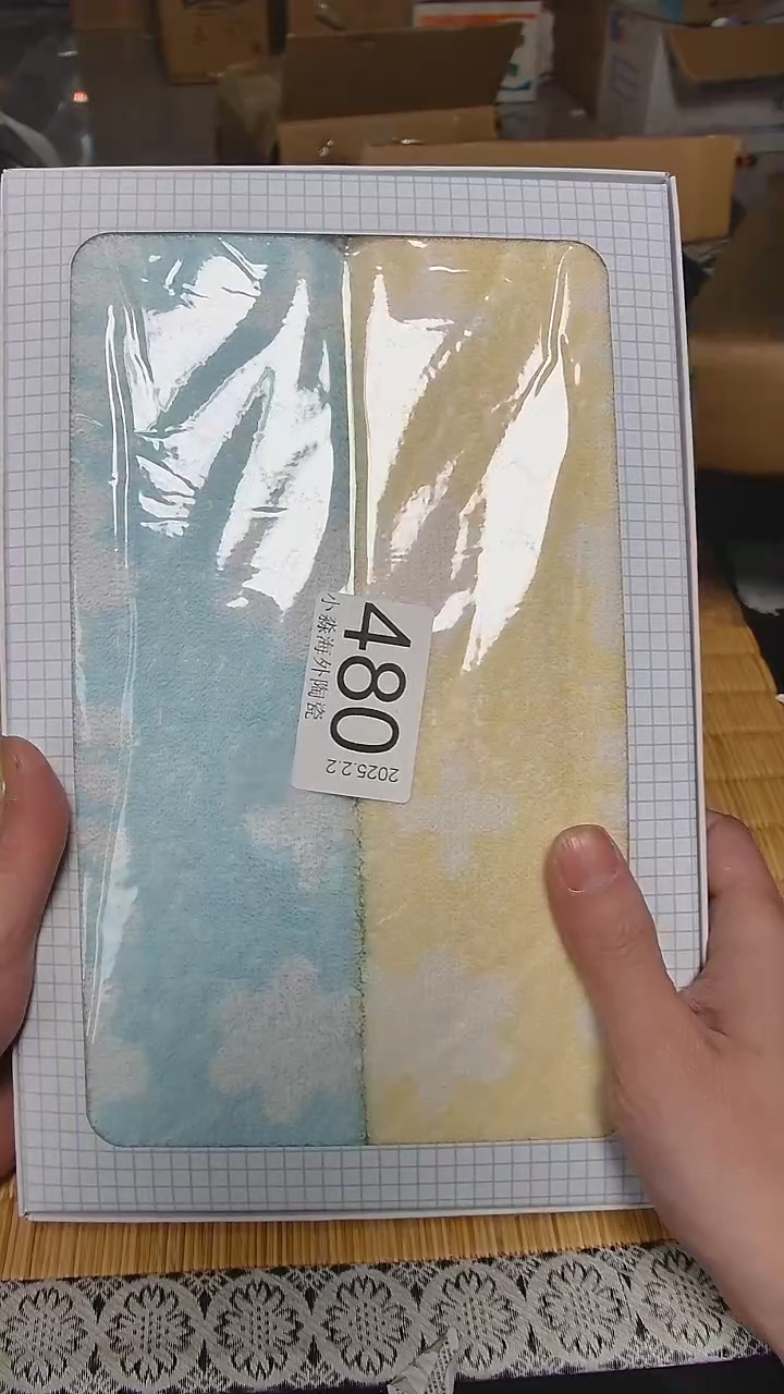 【闪购商品】杯小淼海外陶瓷工艺品