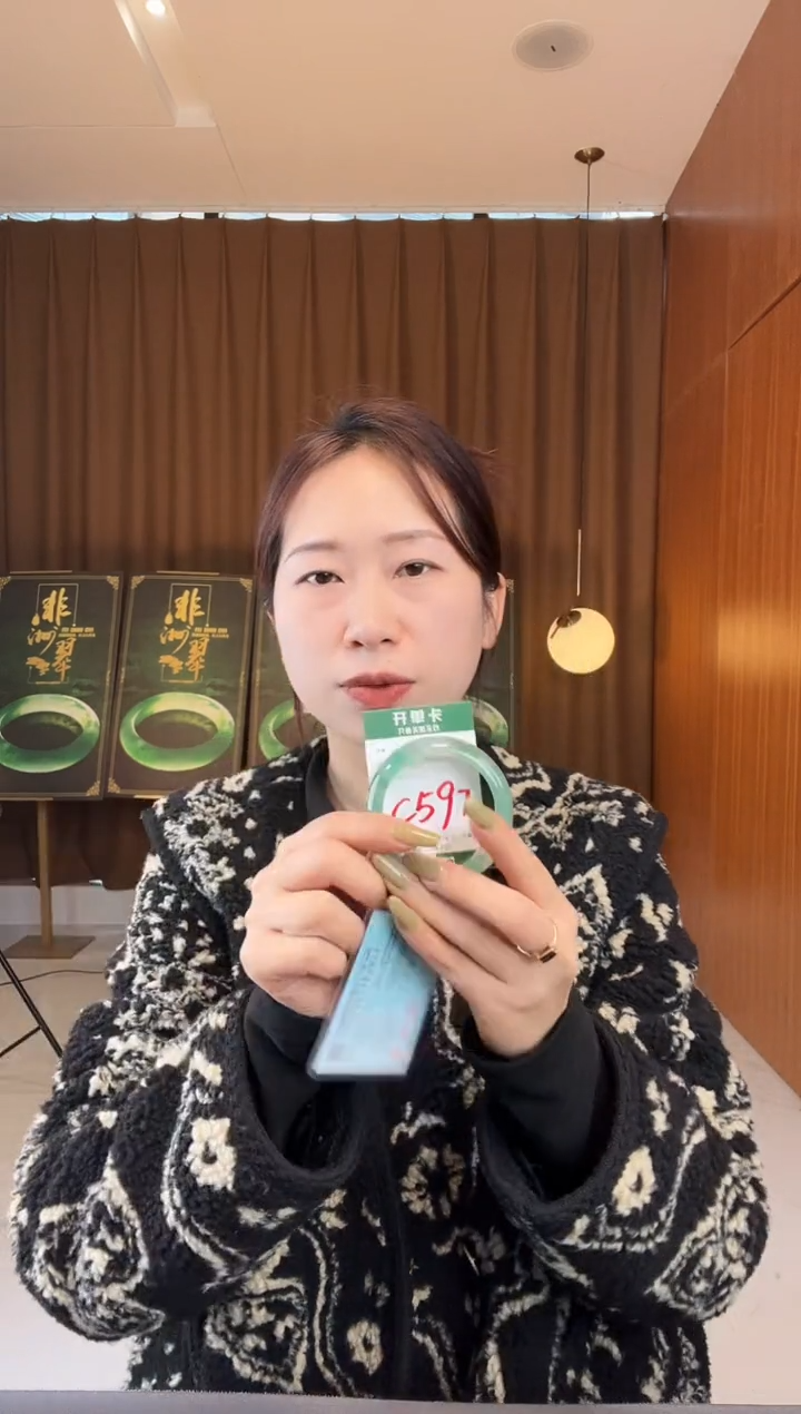 【闪购商品】石英质玉手镯未镶嵌非洲翠