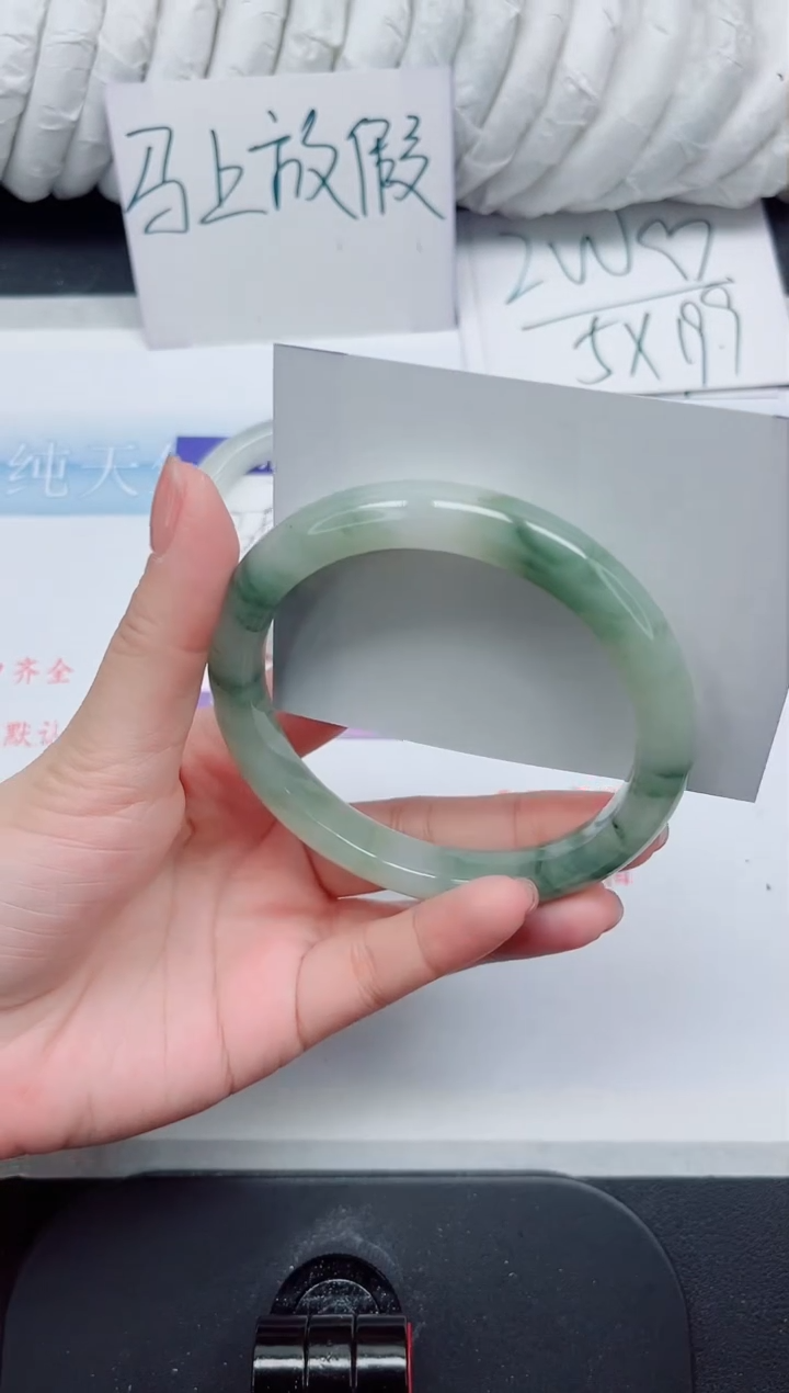 【闪购商品】石英质玉手镯未镶嵌224#64.4