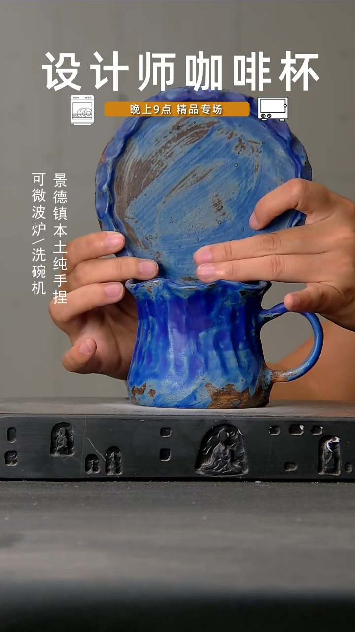 986微波炉洗碗机可进