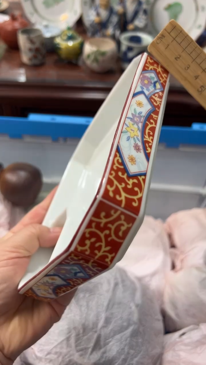 瓷片?****？编码：欢迎惠顾，感谢支持4683
