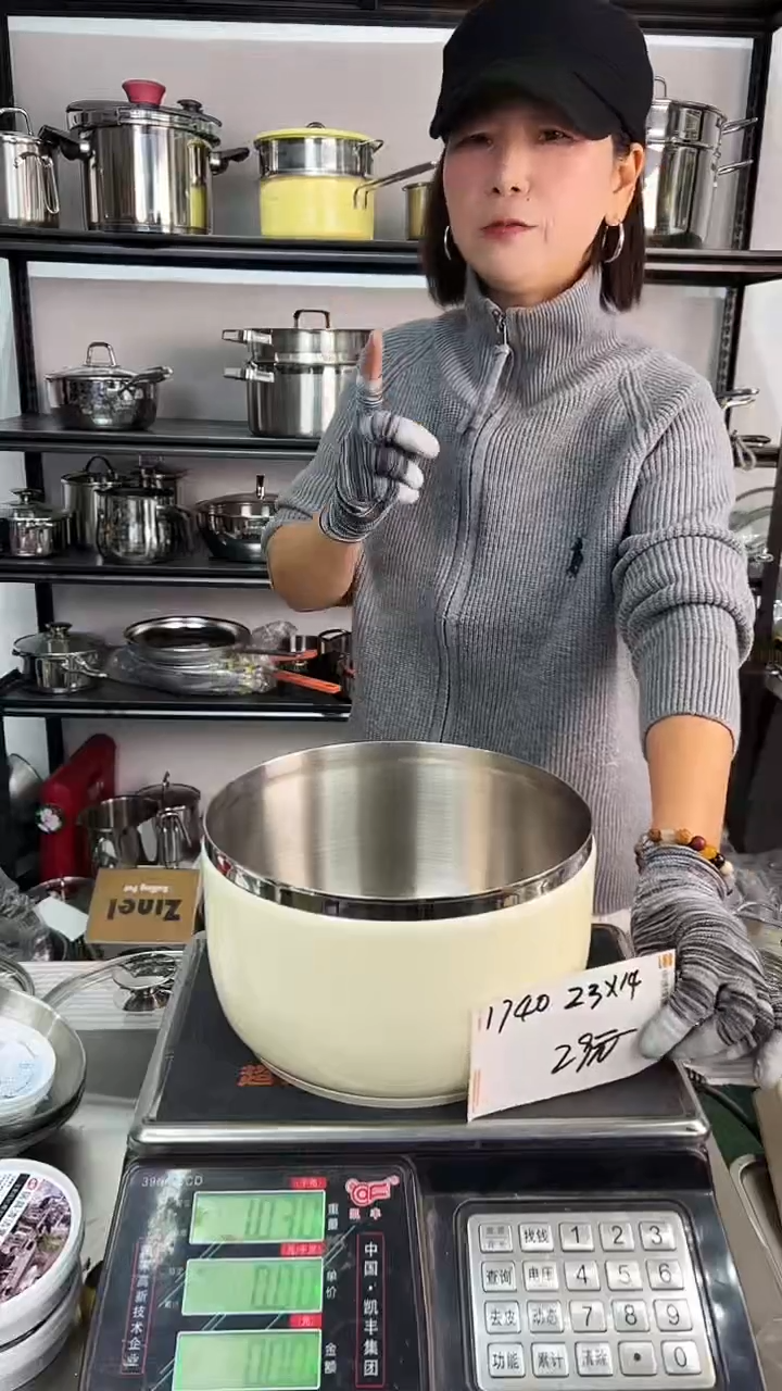 304不锈钢23*14汤锅锅胚复底爆米花锅锅胚白色1740