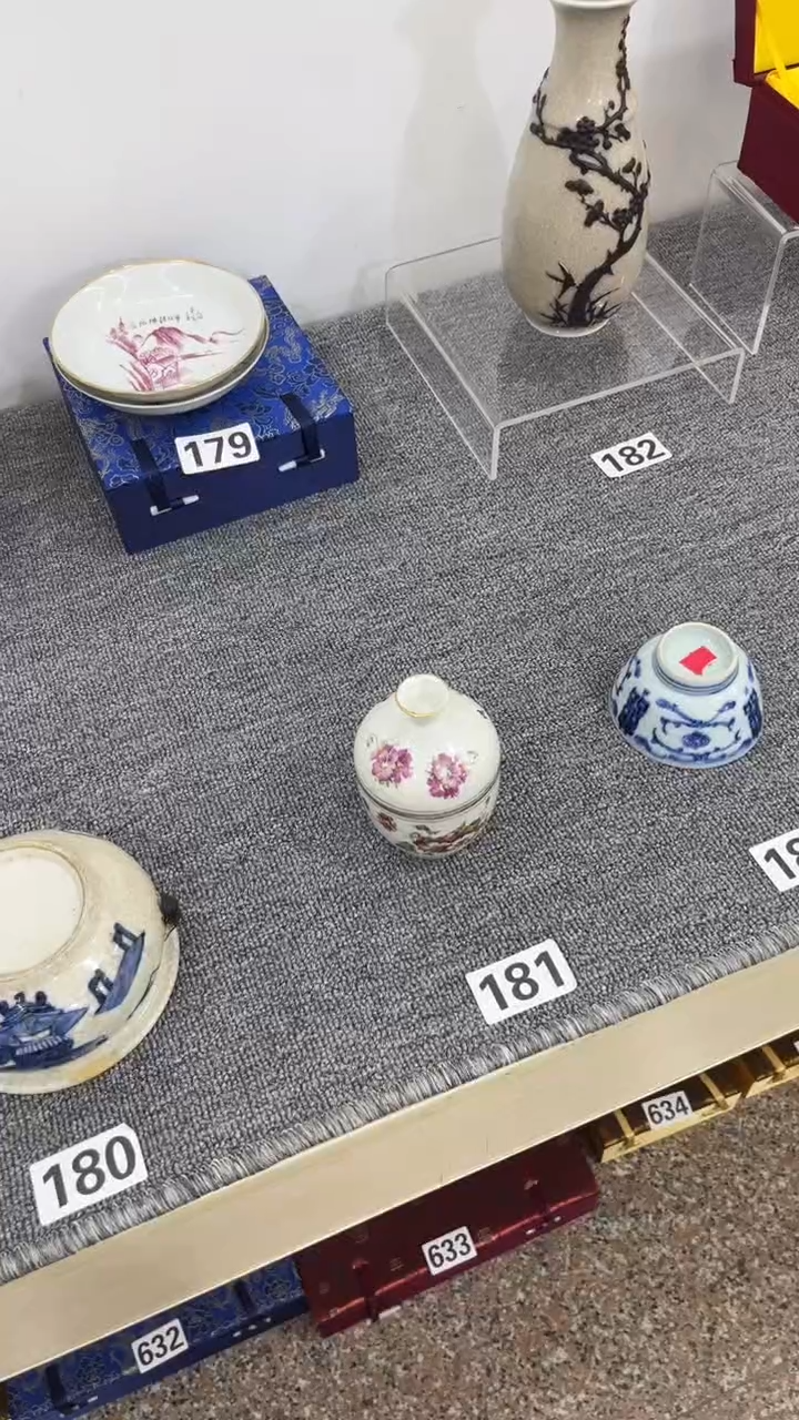 陶古***?132312111121