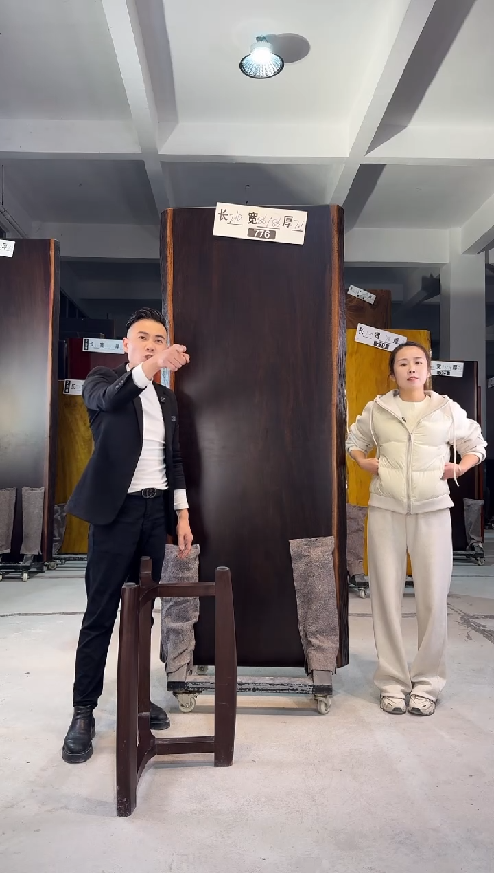 木肖*波776刚果黑檀210*86*86*7.1