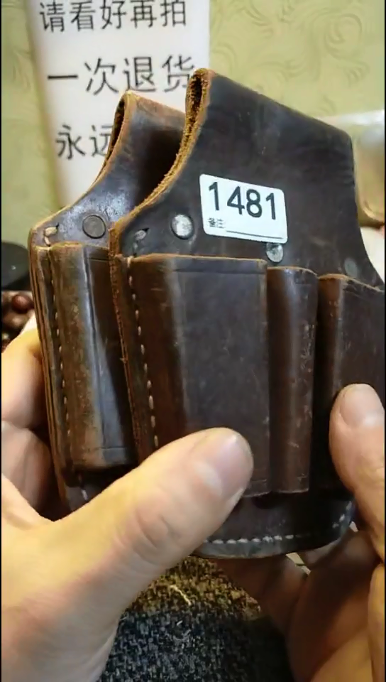 冷*纪年坊杂项甄选专属链接