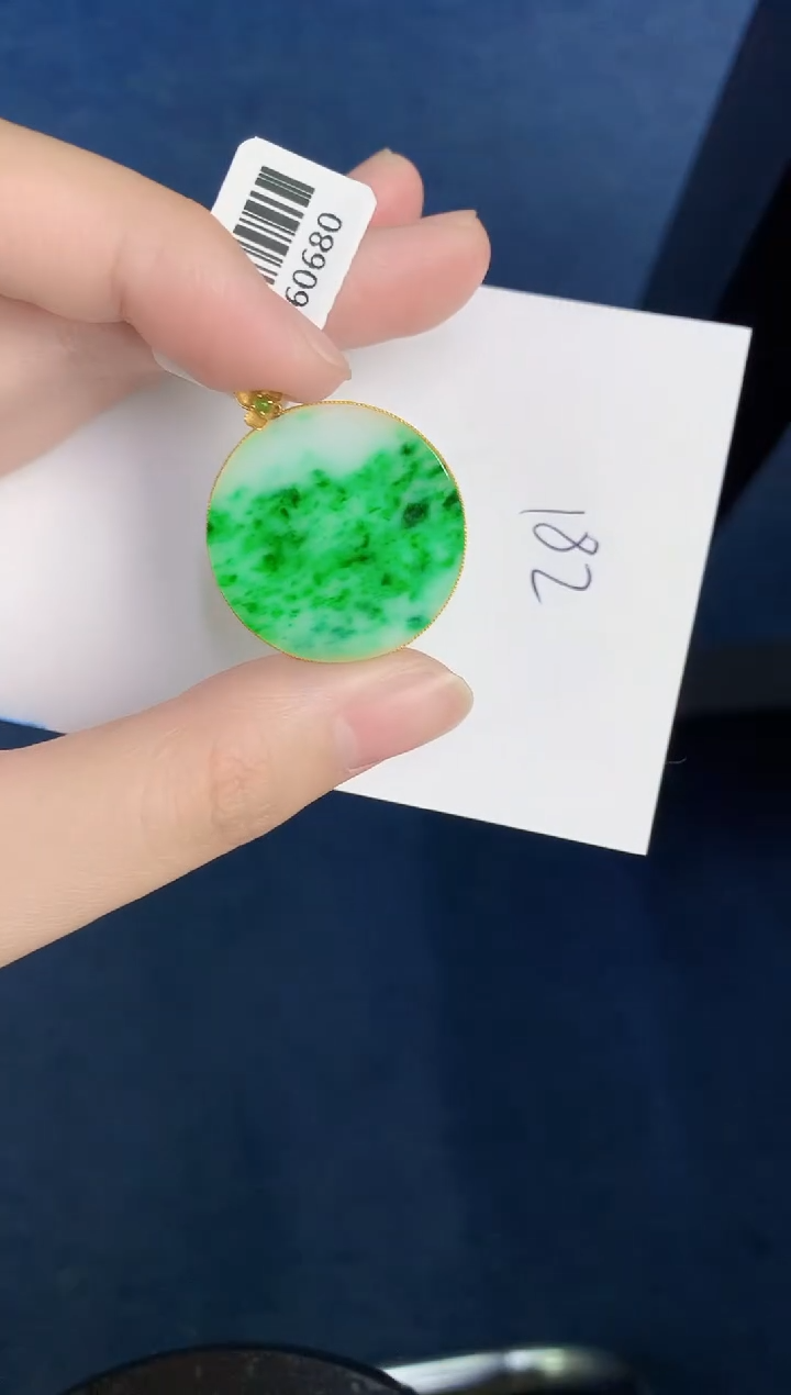 【闪购商品】翡翠颈饰18K金镶嵌0000000000