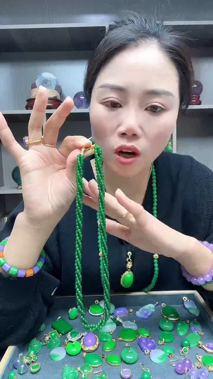 【闪购商品】翡翠项链14K金镶嵌项链