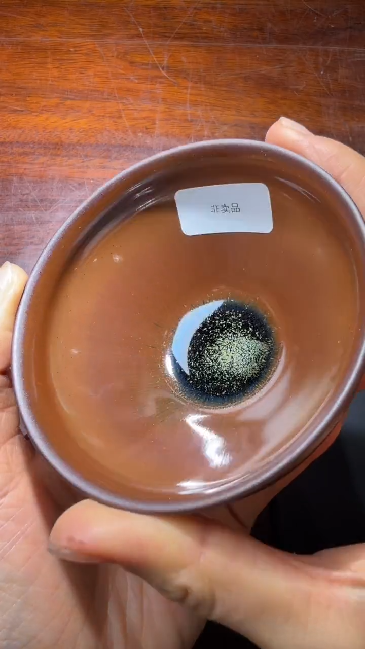 茶盏许杰高端收藏55