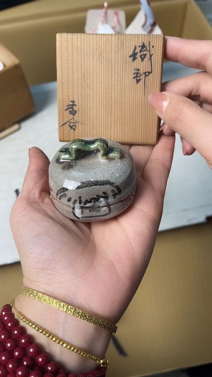 中古杂项默认微瑕，满18包邮