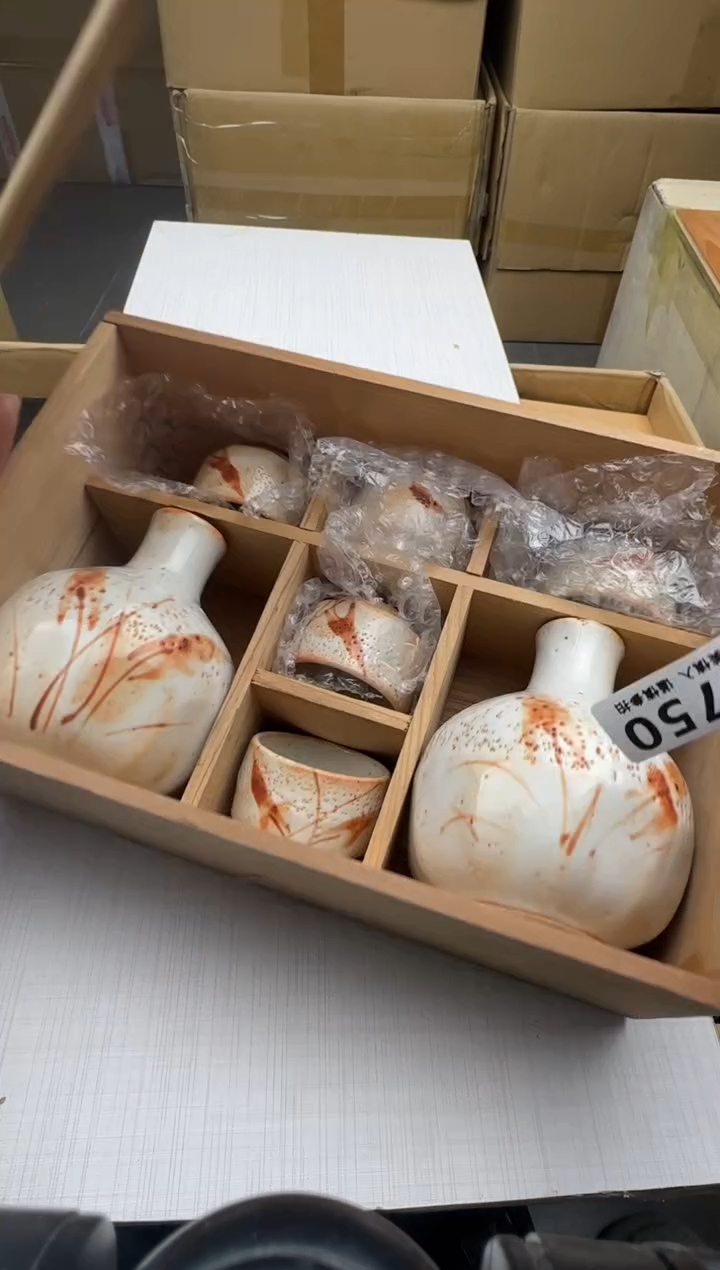 瓷片森*森750       