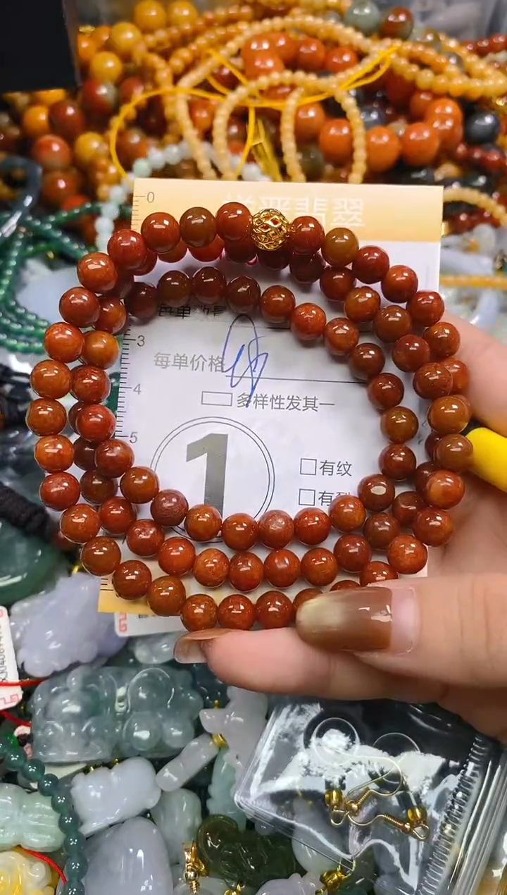 颈饰未镶嵌翡翠闪购0291630