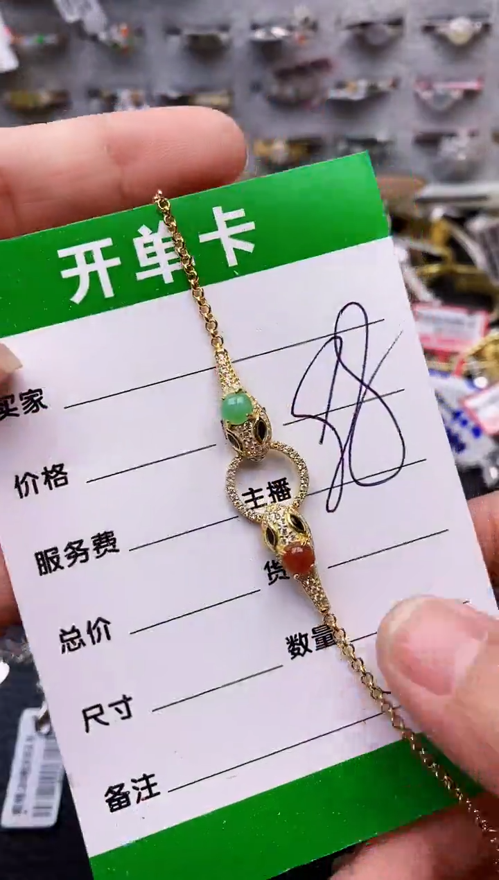 【闪购商品】翡翠戒指银S925镶嵌/5546