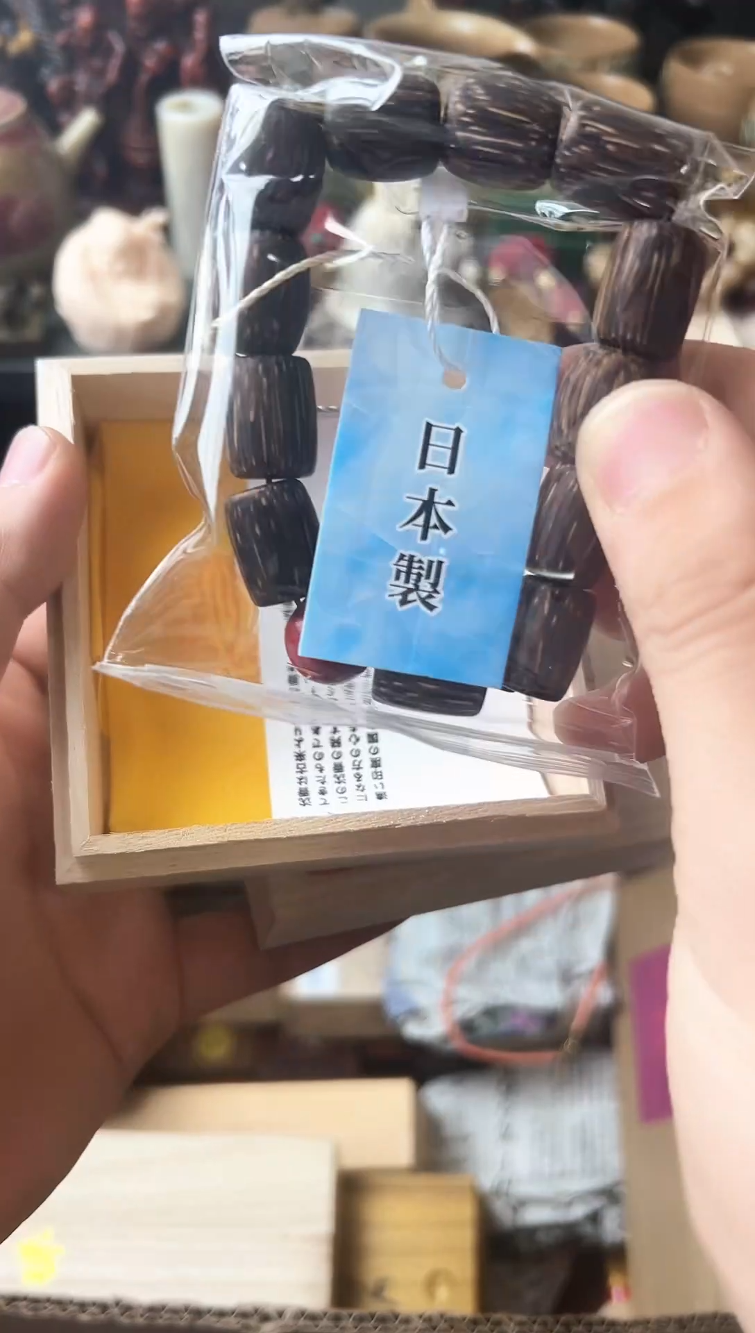 瓷片瓷片瓷片瓷片