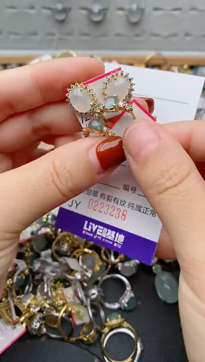 银S925镶嵌戒指翡翠.