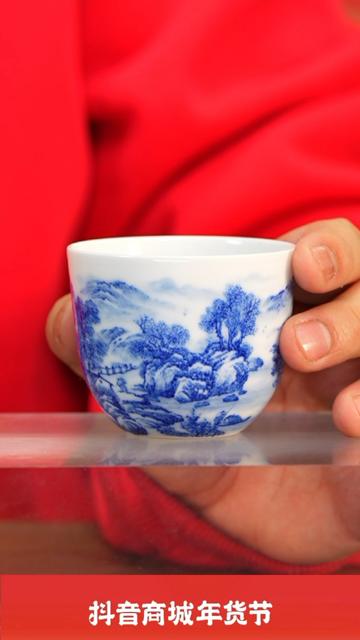 【闪购商品】瓷圈新年年货好礼@@jd626