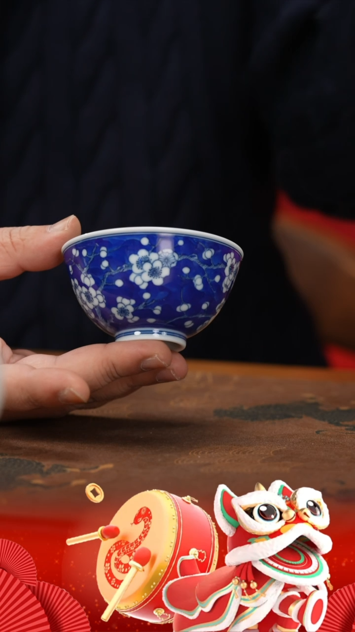 【闪购商品】杯又见到你冰梅小鸡心杯