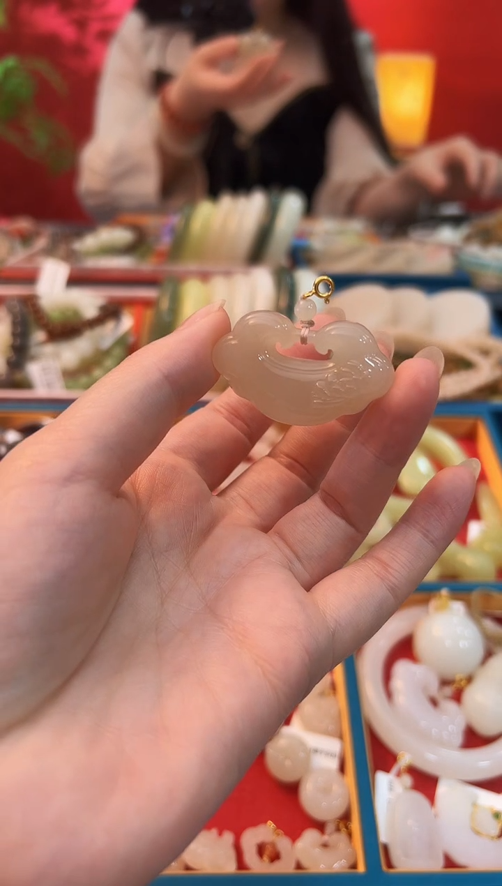 【闪购商品】和田玉吊坠未镶嵌红藕粉大号如意锁