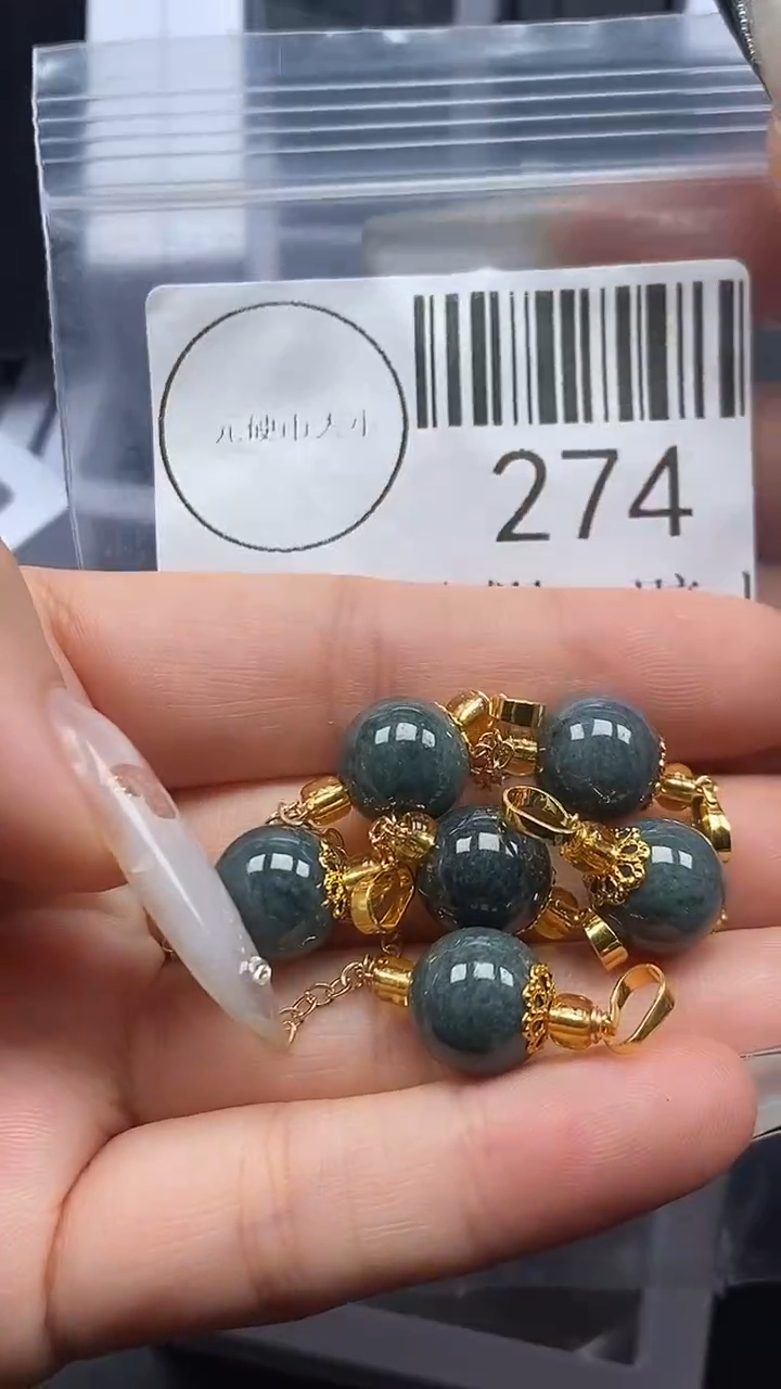 吊坠(不含链)未镶嵌翡翠274