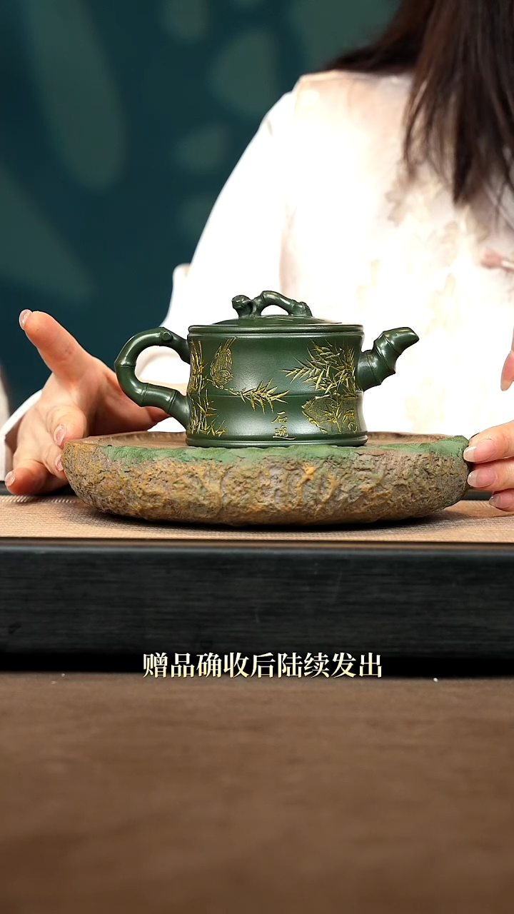 茶壶紫砂【P035】竹段180c