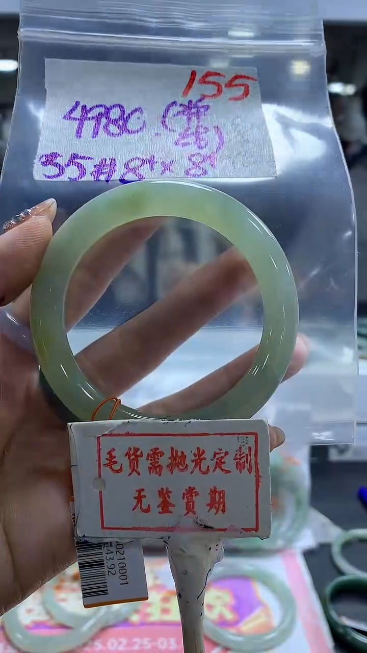 【闪购商品】定制翡翠未镶嵌毛货需精细抛光155多样性发1件4980