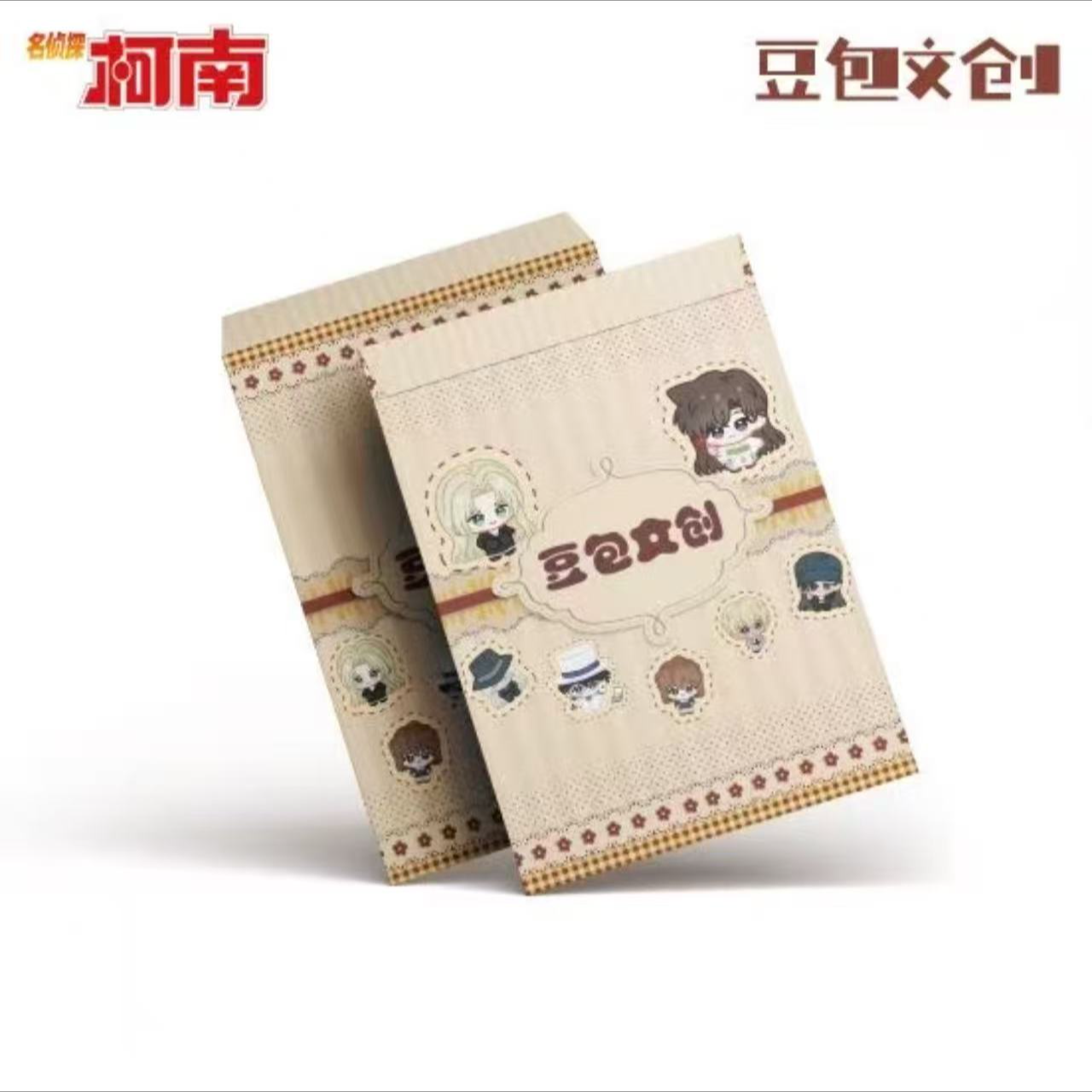 【61】豆包文创名侦探柯南第二弹光影胶片