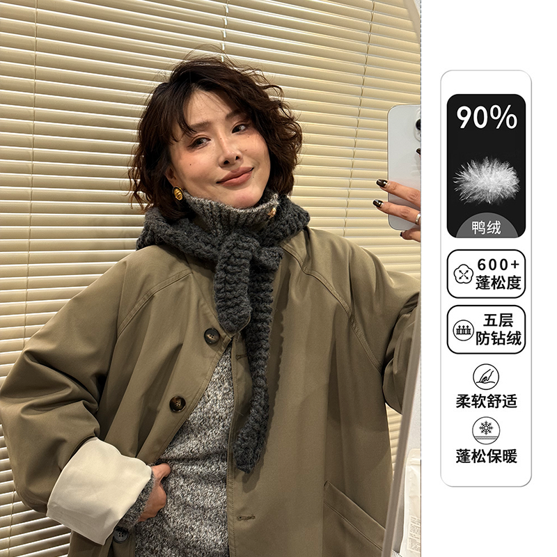 羽绒服风衣显瘦外套秋冬高级垂感休闲长款90白鸭绒大衣