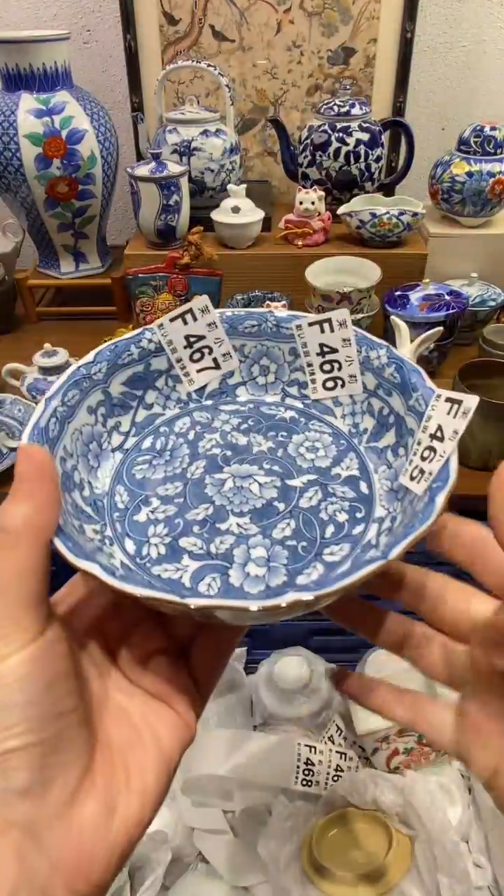 瓷片无**要茉莉商品一号467