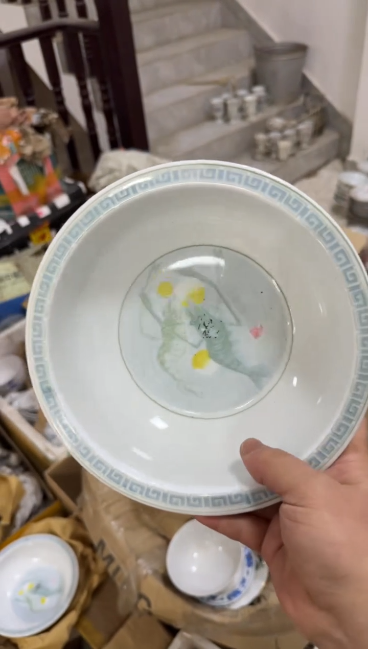 【闪购商品】摆件碗盘杯22厘米微瑕介意勿拍