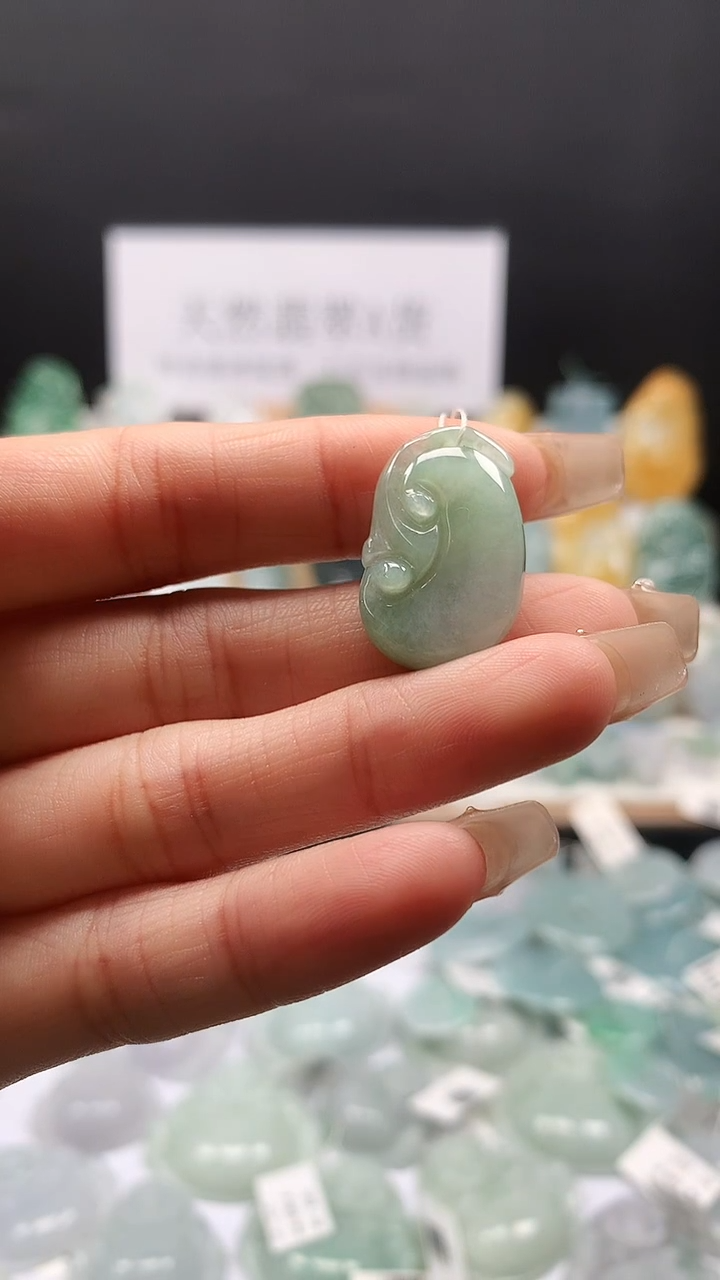 吊坠(不含链)未镶嵌翡翠35如意