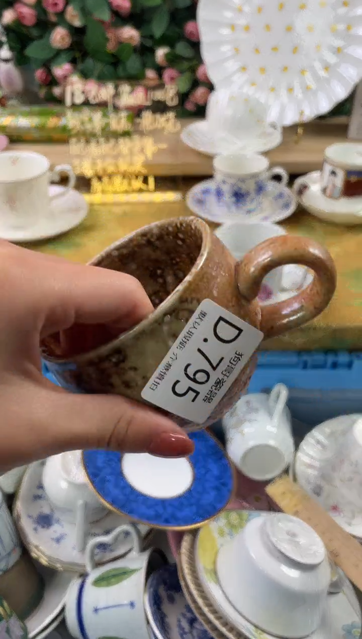 瓷片落**飘795狗哥瓷器直播间111