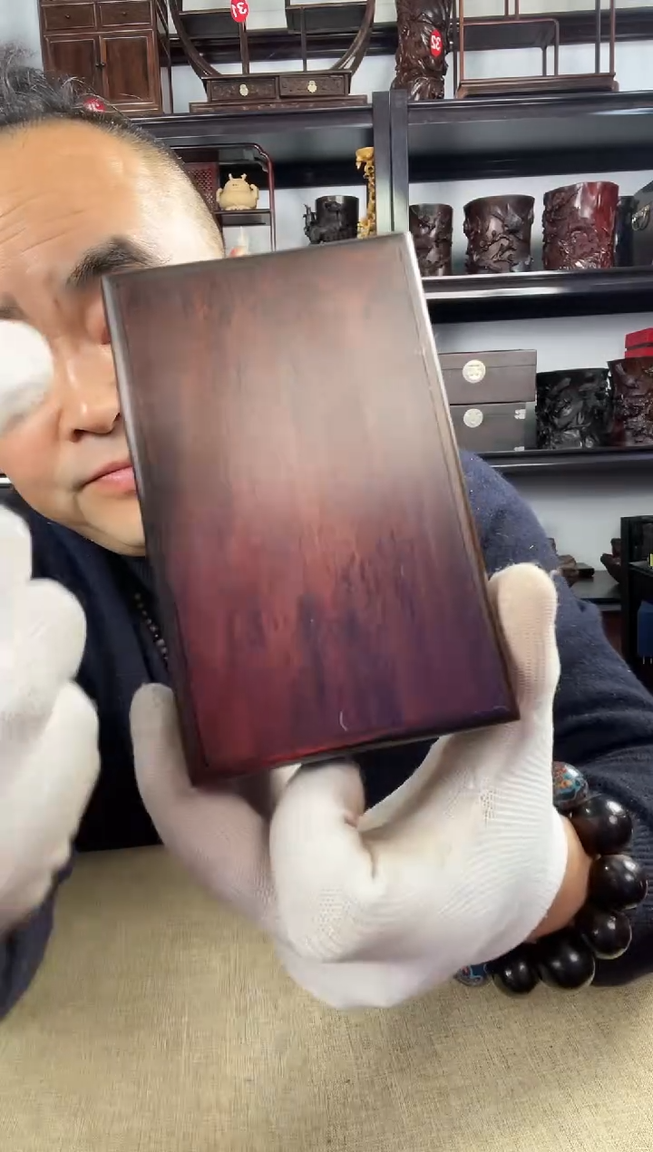 木老李红木工艺品251瑕疵