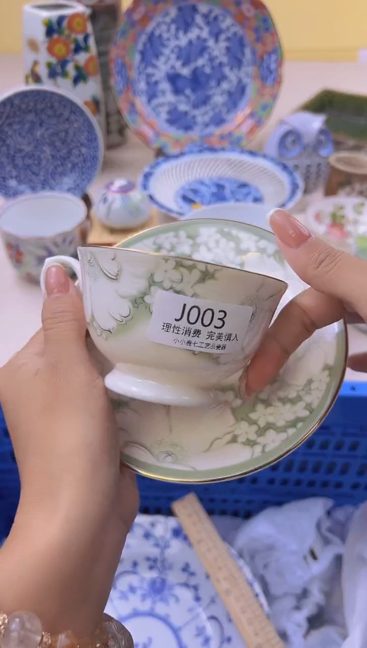 瓷成*003JJJJJJJJJJ