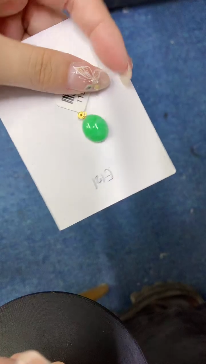 【闪购商品】翡翠颈饰18K金镶嵌0000000000