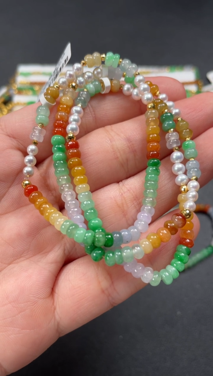 18K金镶嵌手串翡翠多样性  发货一条   P248