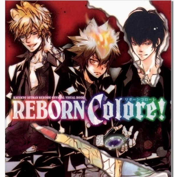 【明选】家庭教师 原画切页 二次元 天野明