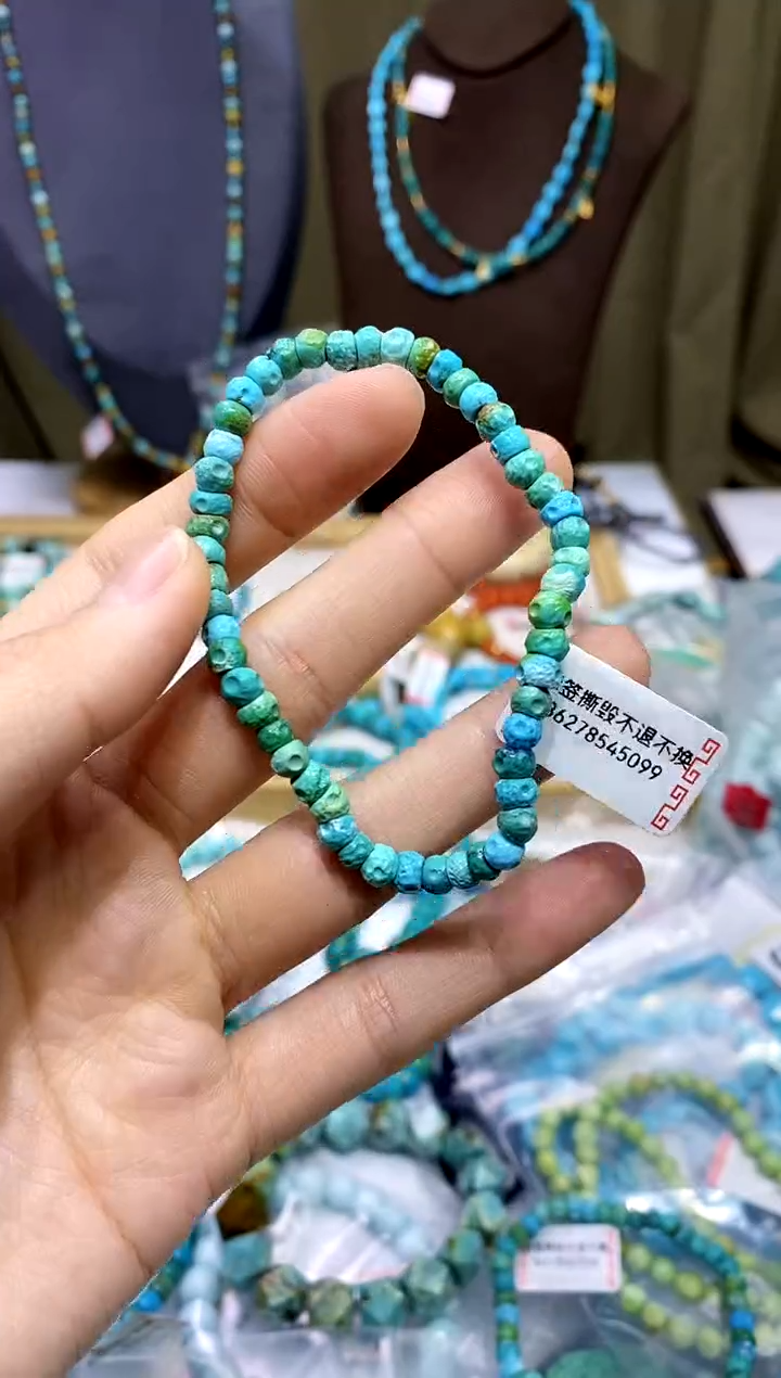 【闪购商品】绿松石未镶嵌手串605