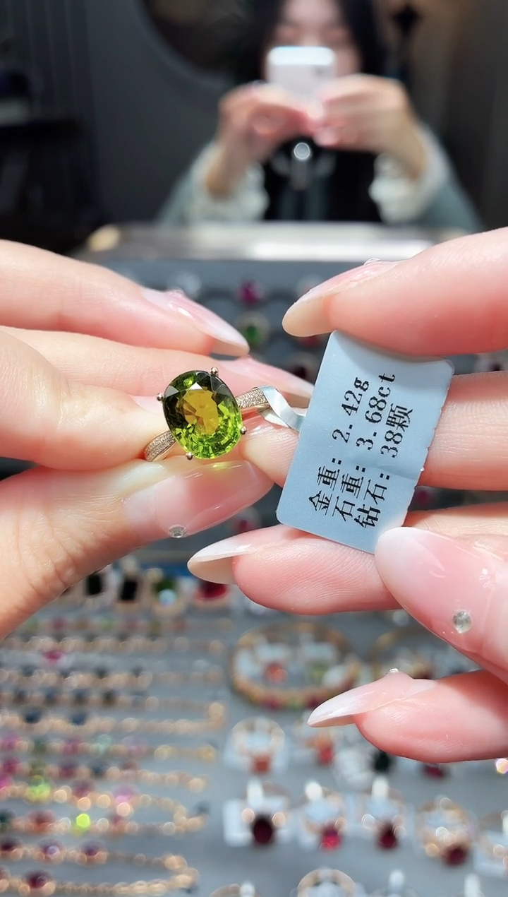 18K金镶嵌戒指碧玺3.68ct