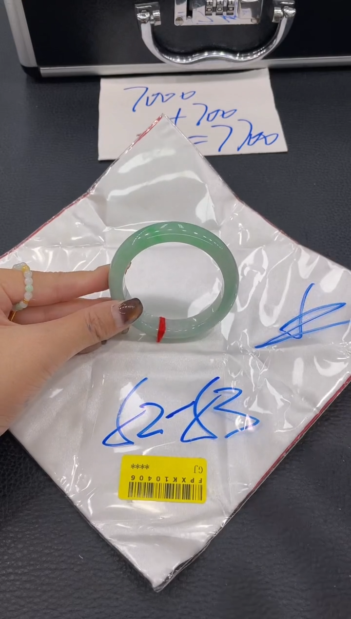 【闪购商品】翡翠手镯未镶嵌手镯