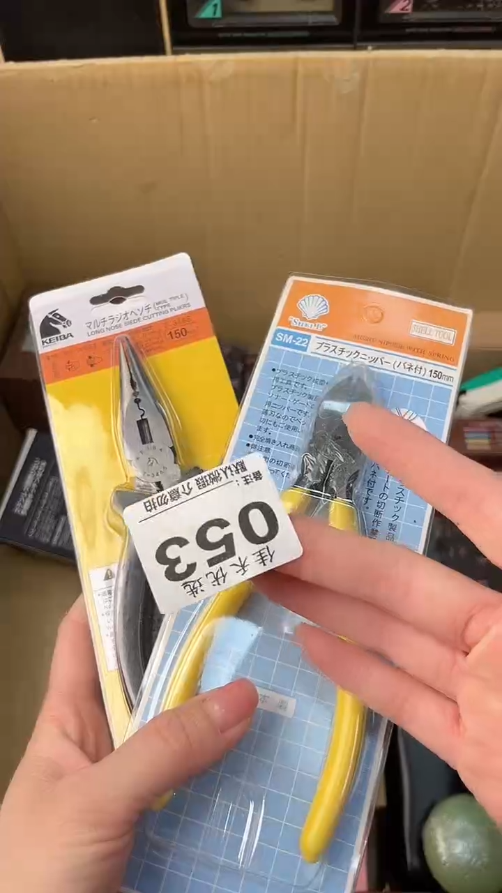 行****蒙瓷器瓷器瓷器瓷器