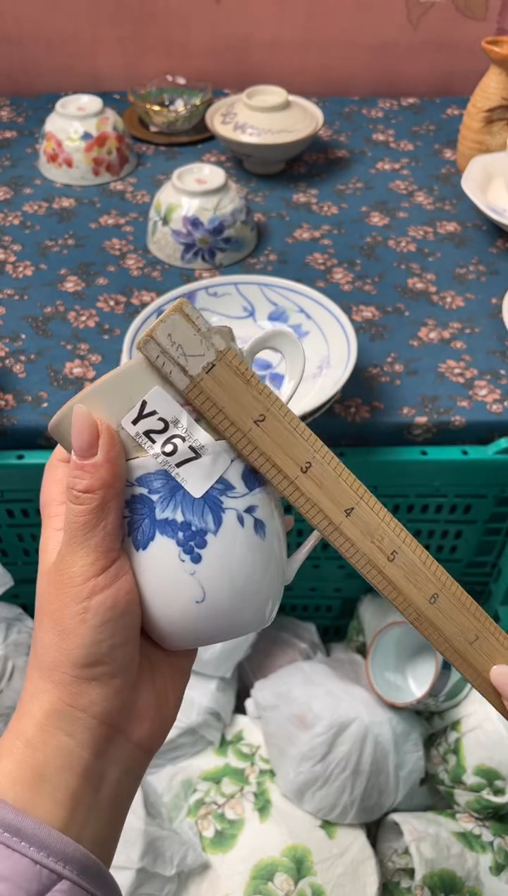 瓷片糊***虎瓷器瓷器Y267