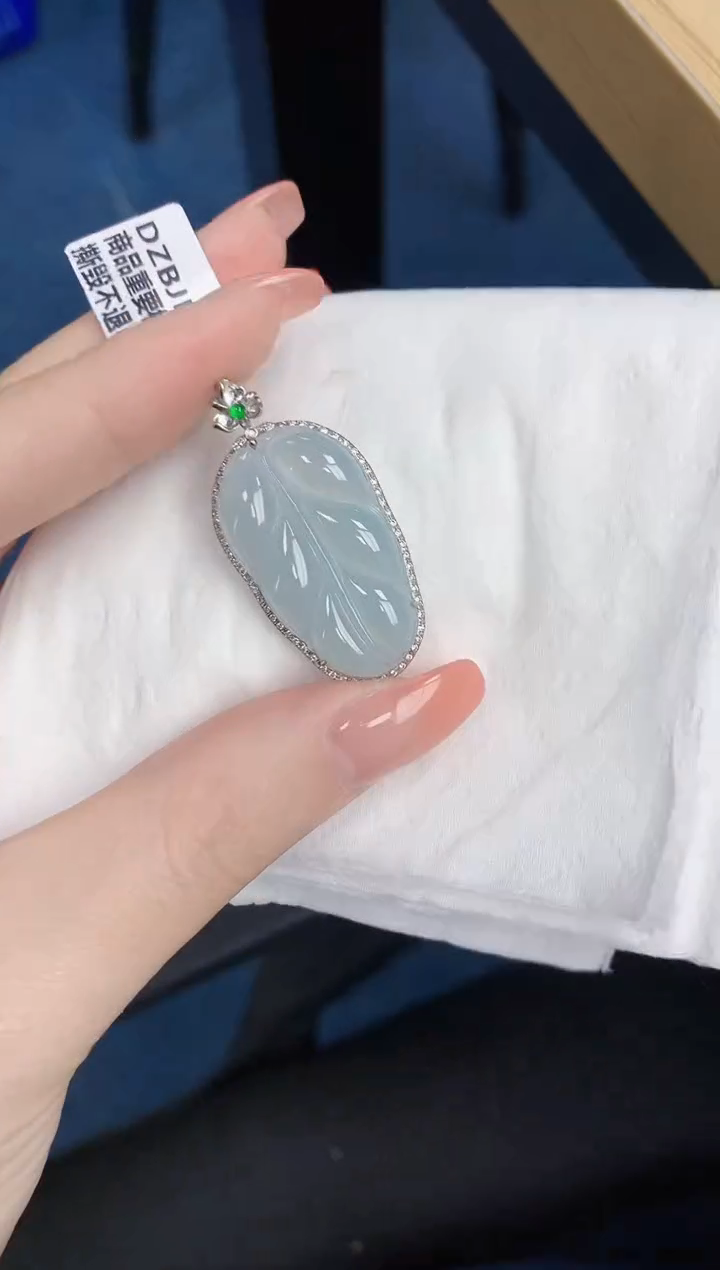 【闪购商品】翡翠颈饰18K金镶嵌天然缅甸翡翠A货