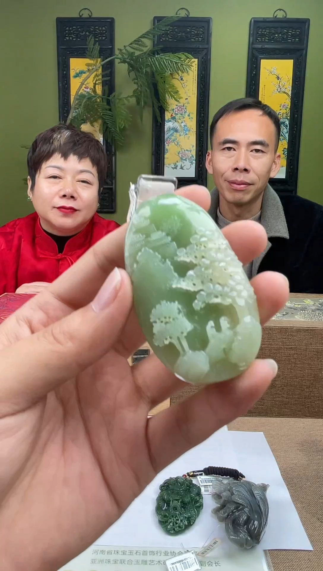 定制和田玉多样性发货拍一发一