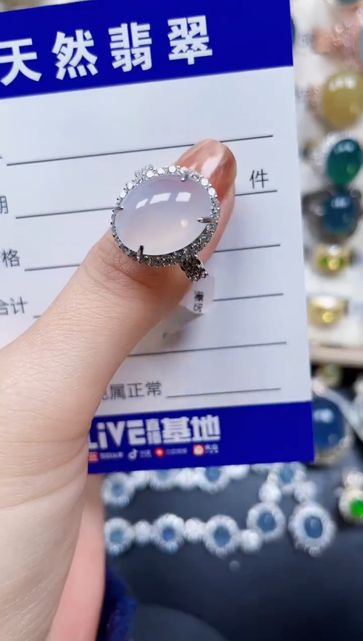 银S925镶嵌戒指翡翠396