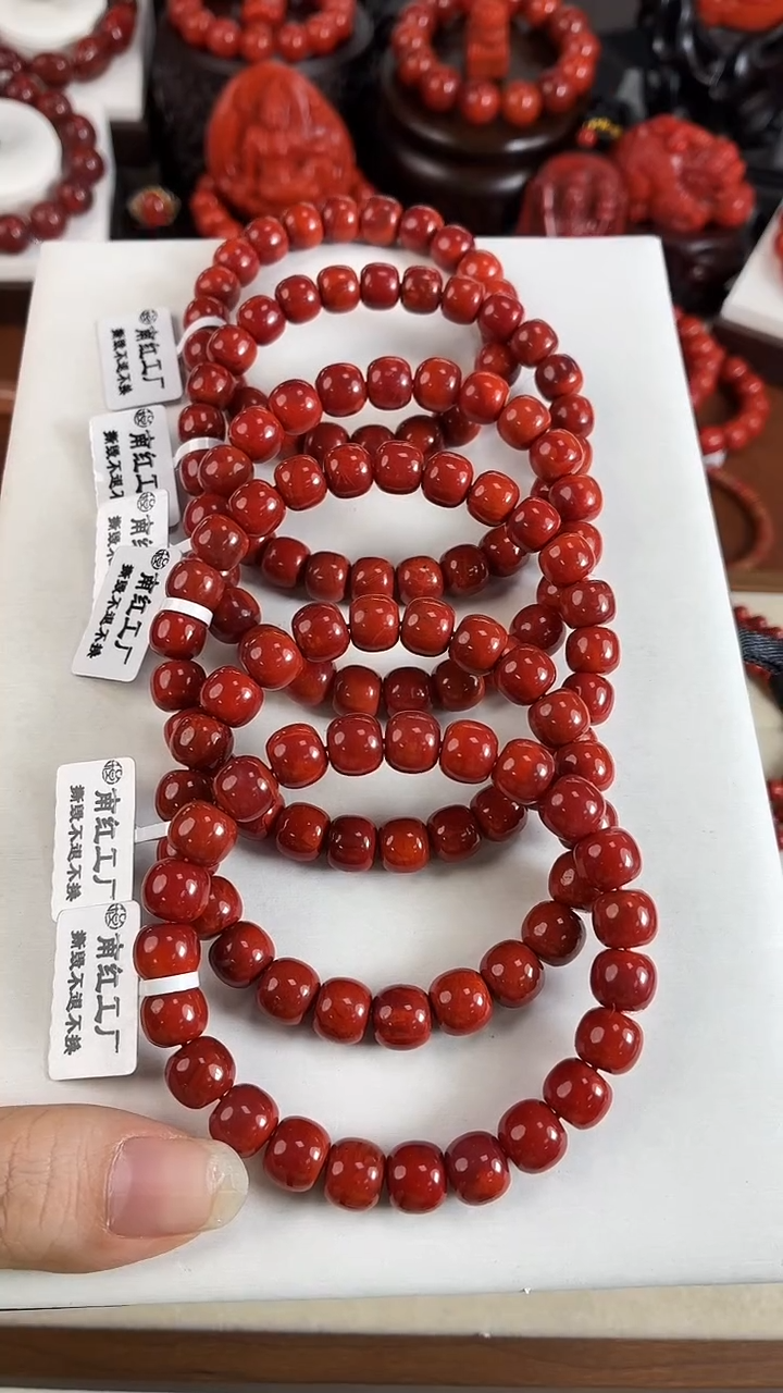 未镶嵌瓦西老型手串9mm南红玛瑙（多样式发其一）